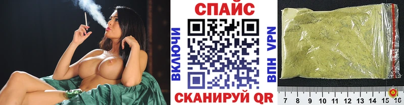 Бутират жидкий экстази Арск