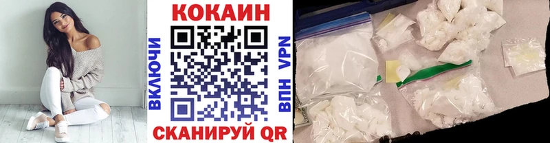Кокаин Боливия Арск