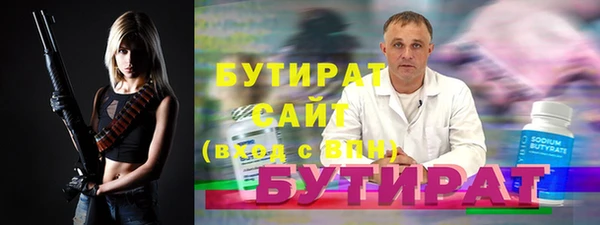 винт Приозерск