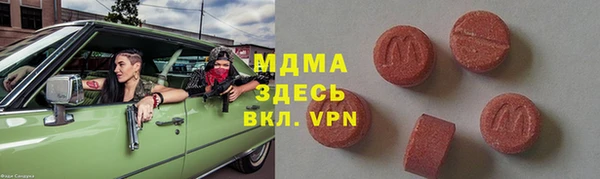 каннабис Аркадак