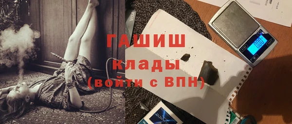 каннабис Аркадак