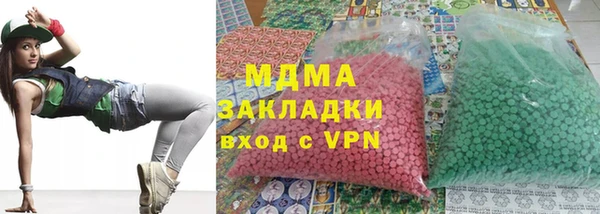 каннабис Аркадак