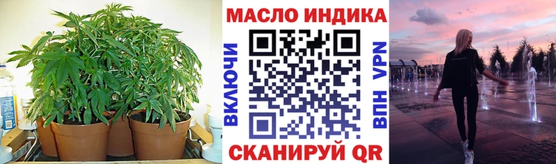 мориарти наркотические препараты  Арск  ТГК вейп  как найти закладки 