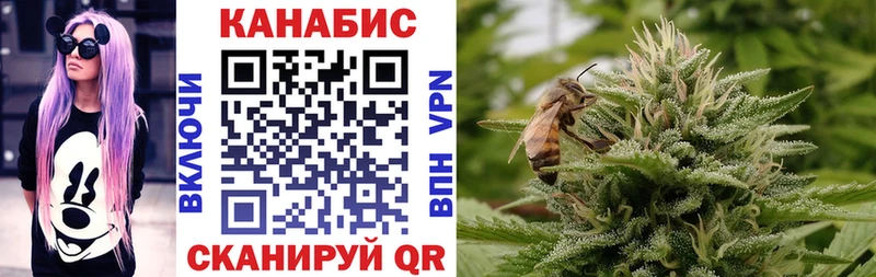 Шишки марихуана MAZAR  где можно купить наркотик  Арск 